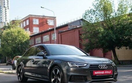 Audi A4, 2017 год, 2 650 000 рублей, 2 фотография