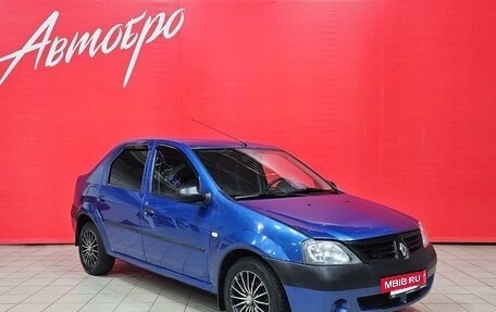 Renault Logan I, 2009 год, 410 000 рублей, 7 фотография