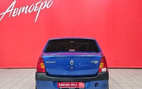 Renault Logan I, 2009 год, 410 000 рублей, 4 фотография