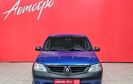 Renault Logan I, 2009 год, 410 000 рублей, 8 фотография