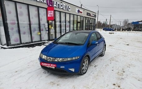 Honda Civic VIII, 2007 год, 700 000 рублей, 5 фотография