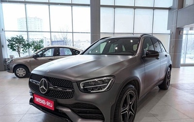 Mercedes-Benz GLC, 2021 год, 4 997 000 рублей, 1 фотография