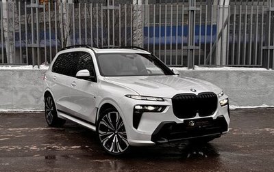 BMW X7, 2024 год, 20 490 000 рублей, 1 фотография