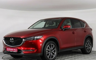 Mazda CX-5 II, 2018 год, 3 349 000 рублей, 1 фотография