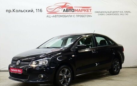 Volkswagen Polo VI (EU Market), 2013 год, 999 000 рублей, 1 фотография