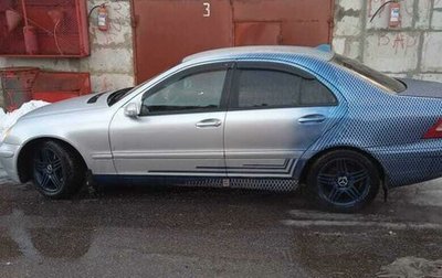 Mercedes-Benz C-Класс, 2000 год, 482 000 рублей, 1 фотография