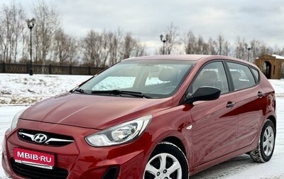 Hyundai Solaris II рестайлинг, 2014 год, 889 000 рублей, 1 фотография