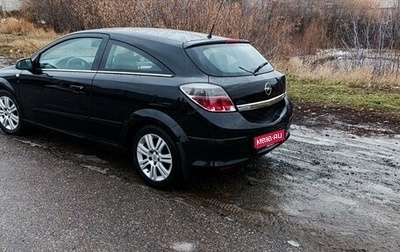 Opel Astra H, 2008 год, 585 000 рублей, 1 фотография