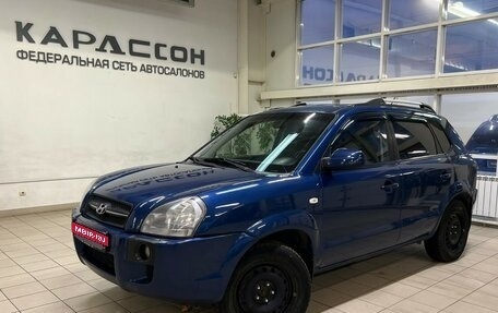 Hyundai Tucson III, 2006 год, 695 000 рублей, 1 фотография