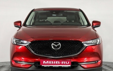 Mazda CX-5 II, 2018 год, 3 349 000 рублей, 2 фотография