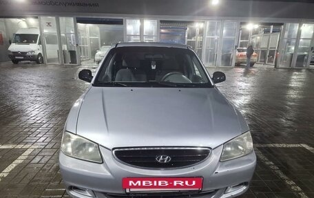 Hyundai Accent II, 2007 год, 390 000 рублей, 2 фотография