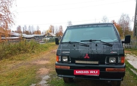 Mitsubishi Delica III, 1989 год, 650 000 рублей, 2 фотография