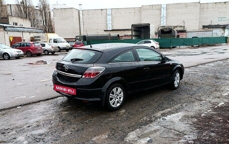 Opel Astra H, 2008 год, 585 000 рублей, 9 фотография