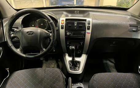 Hyundai Tucson III, 2006 год, 695 000 рублей, 8 фотография