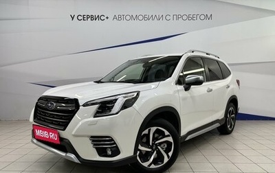 Subaru Forester, 2023 год, 5 599 000 рублей, 1 фотография