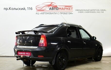 Renault Logan I, 2011 год, 479 000 рублей, 2 фотография