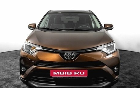 Toyota RAV4, 2017 год, 2 500 000 рублей, 2 фотография