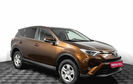 Toyota RAV4, 2017 год, 2 500 000 рублей, 3 фотография