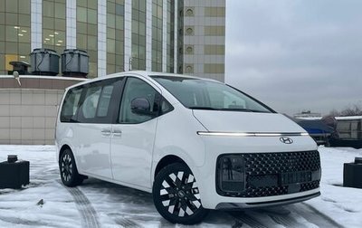 Hyundai Staria, 2024 год, 8 250 000 рублей, 1 фотография