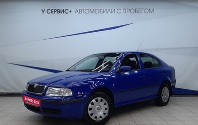 Skoda Octavia IV, 2009 год, 585 000 рублей, 1 фотография