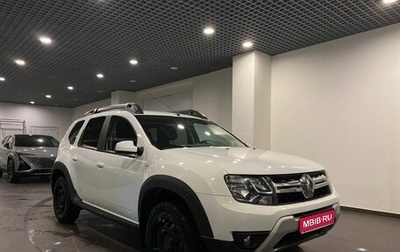 Renault Duster I рестайлинг, 2020 год, 2 010 000 рублей, 1 фотография