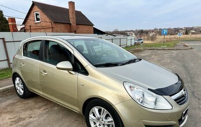 Opel Corsa D, 2008 год, 585 000 рублей, 1 фотография