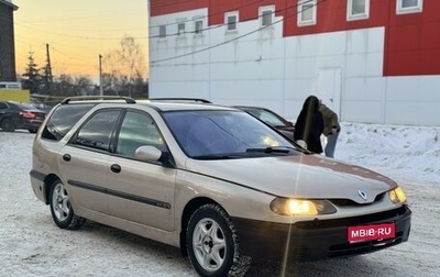 Renault Laguna II, 2000 год, 177 000 рублей, 1 фотография