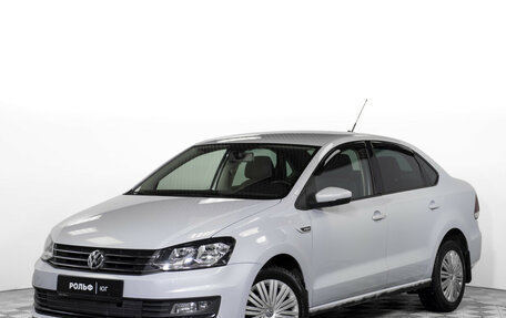 Volkswagen Polo VI (EU Market), 2019 год, 1 395 000 рублей, 1 фотография