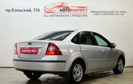 Ford Focus II рестайлинг, 2007 год, 579 000 рублей, 2 фотография