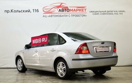 Ford Focus II рестайлинг, 2007 год, 579 000 рублей, 4 фотография