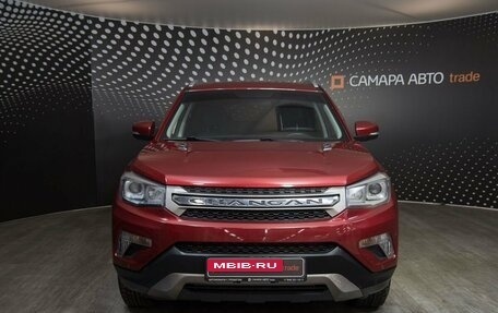 Changan CS75 I рестайлинг, 2019 год, 1 551 900 рублей, 7 фотография