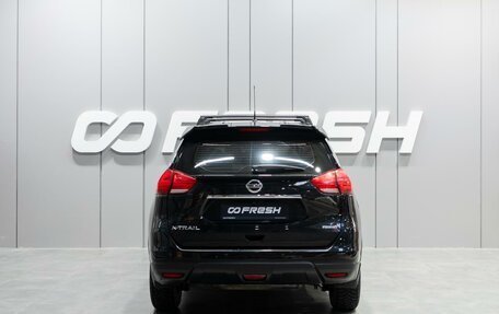 Nissan X-Trail, 2016 год, 2 520 000 рублей, 4 фотография