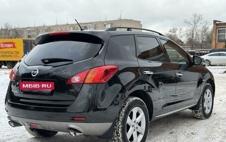 Nissan Murano, 2011 год, 1 300 000 рублей, 5 фотография