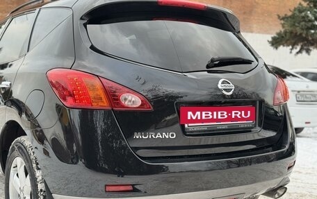 Nissan Murano, 2011 год, 1 300 000 рублей, 7 фотография