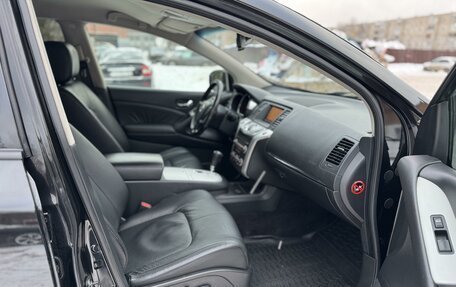 Nissan Murano, 2011 год, 1 300 000 рублей, 23 фотография