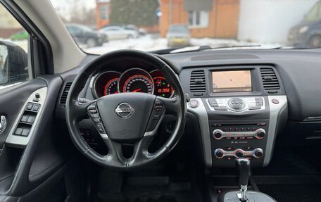 Nissan Murano, 2011 год, 1 300 000 рублей, 22 фотография