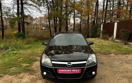 Opel Astra H, 2006 год, 610 000 рублей, 3 фотография