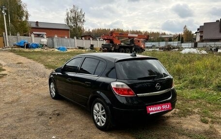 Opel Astra H, 2006 год, 610 000 рублей, 5 фотография