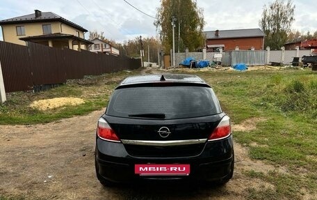 Opel Astra H, 2006 год, 610 000 рублей, 6 фотография