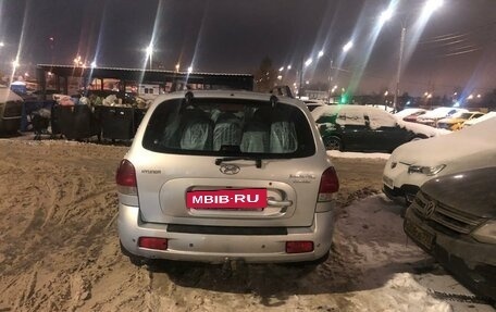 Hyundai Santa Fe Classic, 2011 год, 890 000 рублей, 2 фотография