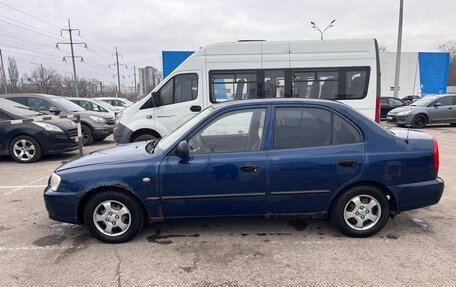 Hyundai Accent II, 2008 год, 400 000 рублей, 3 фотография