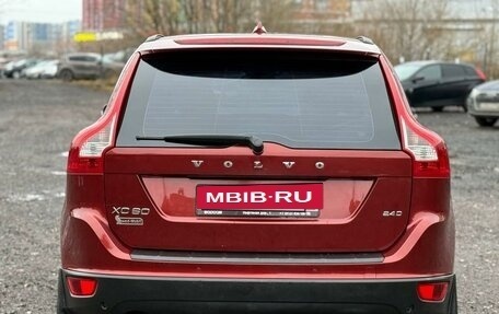 Volvo XC60 II, 2010 год, 1 250 000 рублей, 2 фотография