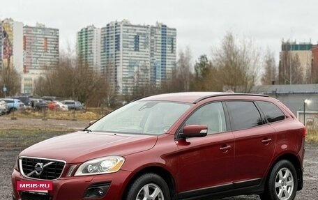 Volvo XC60 II, 2010 год, 1 250 000 рублей, 4 фотография