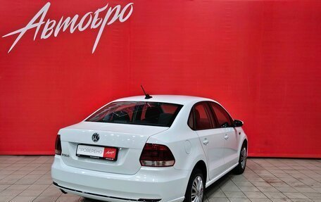 Volkswagen Polo VI (EU Market), 2019 год, 1 315 000 рублей, 5 фотография