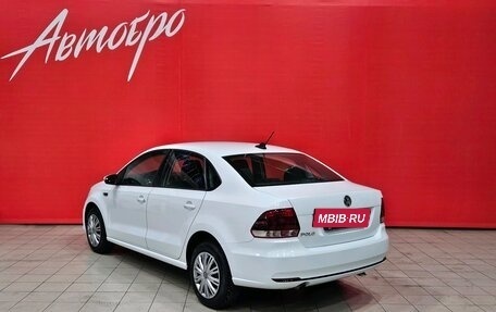 Volkswagen Polo VI (EU Market), 2019 год, 1 315 000 рублей, 3 фотография