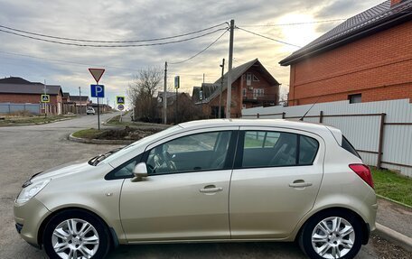 Opel Corsa D, 2008 год, 585 000 рублей, 8 фотография