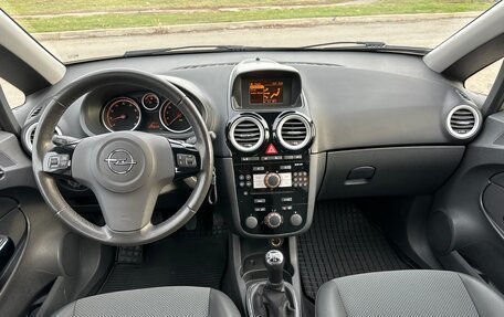 Opel Corsa D, 2008 год, 585 000 рублей, 12 фотография