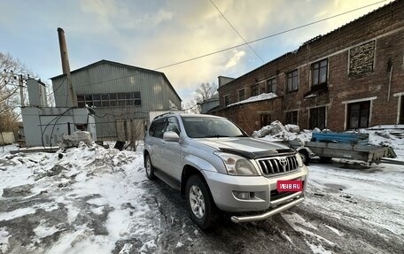 Toyota Land Cruiser Prado 120 рестайлинг, 2003 год, 2 000 000 рублей, 1 фотография