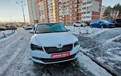 Skoda Superb III рестайлинг, 2015 год, 1 797 000 рублей, 1 фотография