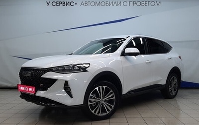 Haval F7 I, 2023 год, 2 790 000 рублей, 1 фотография